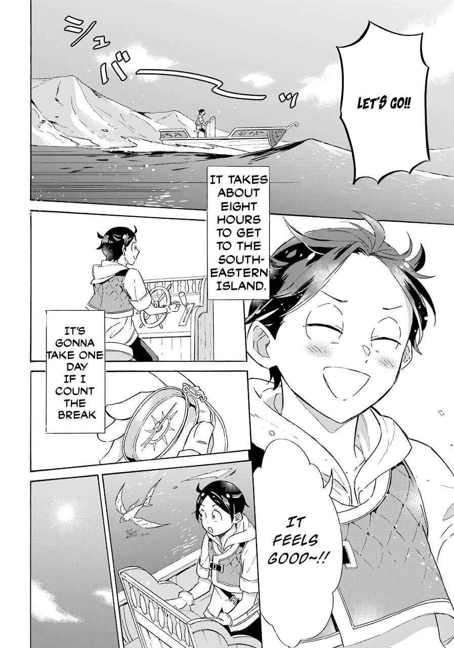 Striving For The Luxury Liner!! ~Get That Rich Isekai Life With A Ship Summoning Skill~ Chapter 5 27